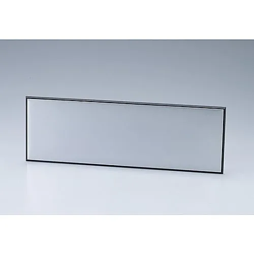 61-3394-28 Room Plate Sticker Type (Letters On One Side) Room Name-200-300 (Plain) 215300