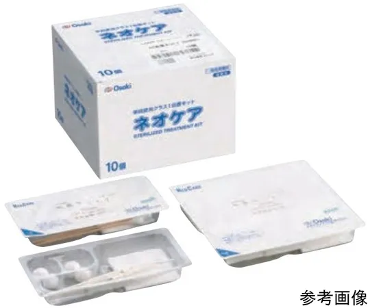 65-9493-25　［Discontinued］Nc Treatment Kit I S56205B (10 Pcs)