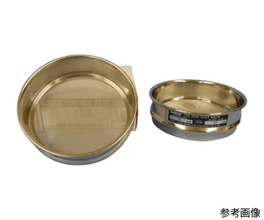 62-2321-16 Test Sieve SUS φ 75 mm, Depth 20 mm, Mesh Opening 5.60 mm, With Calibration Certification