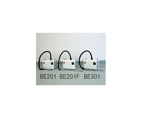 61-9659-05 Neo Cool Dip BE301 Type