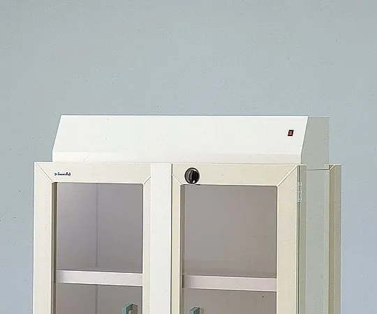 3-5318-11 Chemical Closet with Exhaust Function Fan Unit