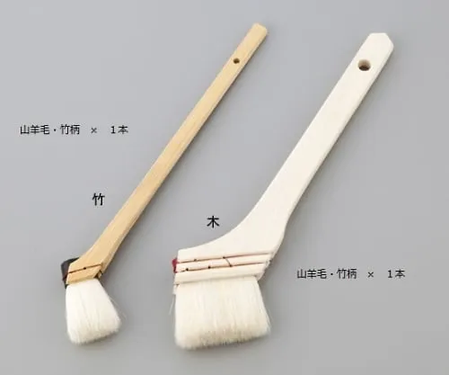 1-1637-04　［Discontinued］Brush Goat Hair/Wooden Handle 190 x 30 x 30　439