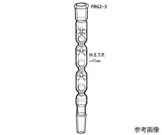 63-6523-62 Schneider column FR62-3-2