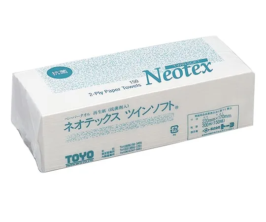4-1246-01 Antibacterial Paper Towel Neotex Twin Soft 1 Box (150 Sets x 48 Bundles)