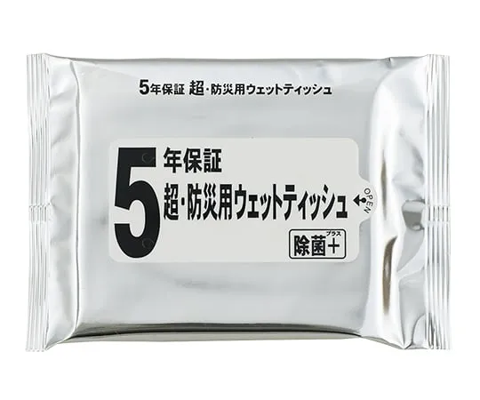 3-4624-01 Emergency Wet Wipes (5 Year Warranty) 20 Pieces/Bag x 200 Bags