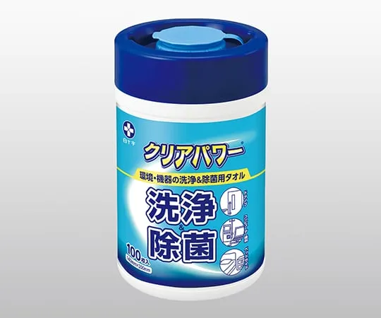 2-8531-11 Towel for Cleaning And Disinfection Clearpower(TM) 100 Pieces KP-B