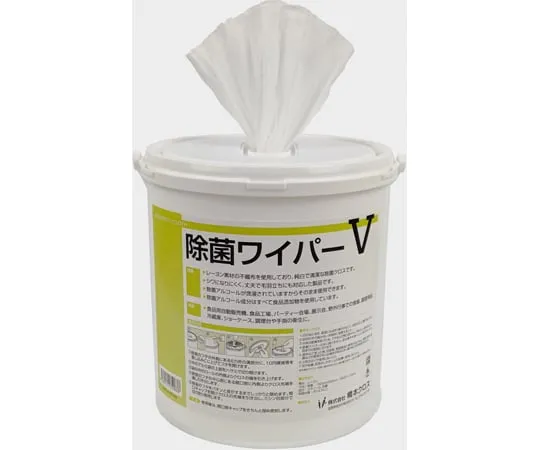 68-1975-53 Sterilization Wiper V Refill 150 x 300 mm 280 Sheets x 6 Bags JBV06