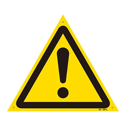 61-3379-99 JIS Safety Mark (Warning) JA-201L 391201