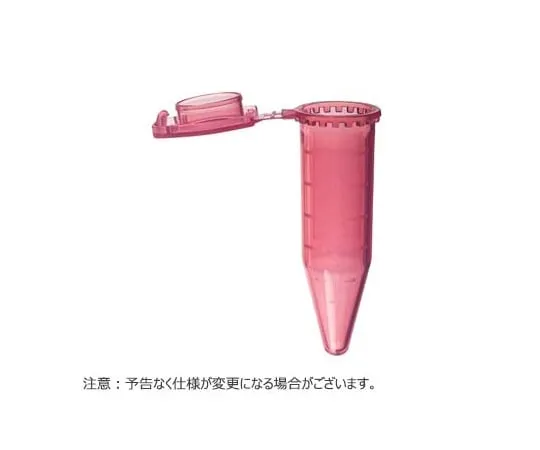 65-3850-71 ClikLok Tube Flat Top 5.0 ml Red 200 Pieces T330-75R