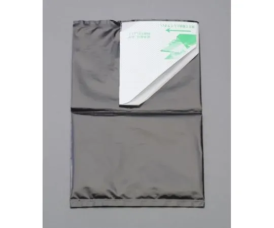 64-2280-70　［Discontinued］Portable toilet (3 sheets) 132 x 352 mm　EA929AD-200