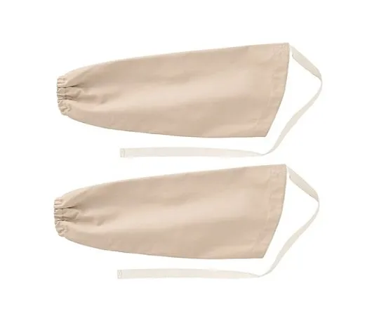 3-8860-01 Flame Retardant Arm Cover NX Strap Fixed MT481-BE