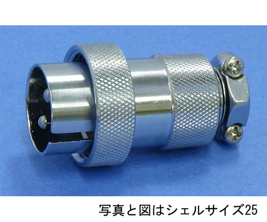 63-3165-98 Metal Outlet NCS308PM