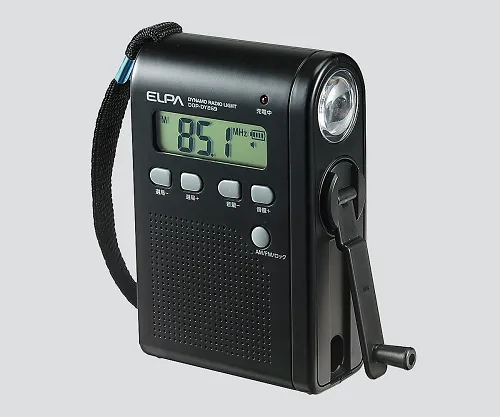 3-4638-01　［Discontinued］Dynamoradiolite　DOP-DY269