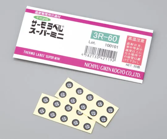 5-1012-01 Thermo Label Super Mini 3R-40
