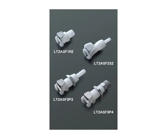 62-0855-36　［Discontinued］Quick Coupling Thin Diameter 2A Series Made Of POM Socket: without Valve 1/8" Flow For 2 x 3 mm Soft Tube　LT2ASF2S1