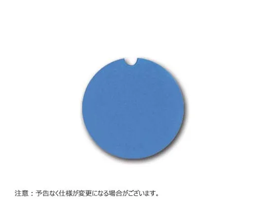 65-3852-82 Cap Insert Screw Cap Tube Blue for 13x100mm 500 Sheets T345B