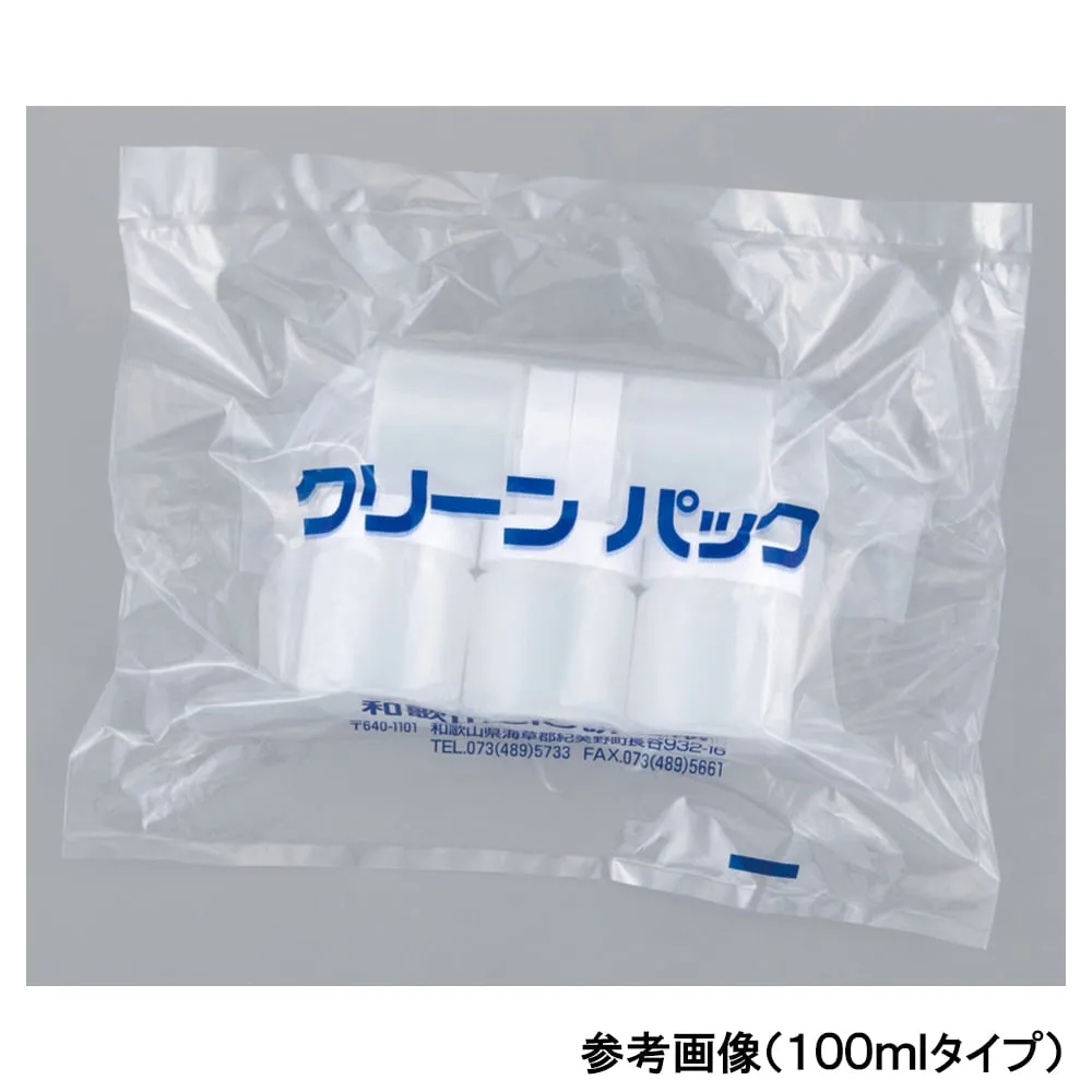 1-4637-02-77 Poly Ointment Bottle SCC 200mL 5 Bottles x 2 Bags
