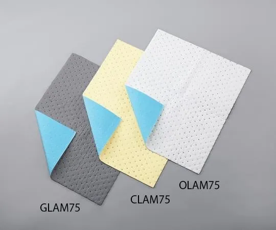 3-6607-03 Laminated Liquid Absorption Mat (Water, Oil, Solvent, Acid, Alkaline) CLAM75