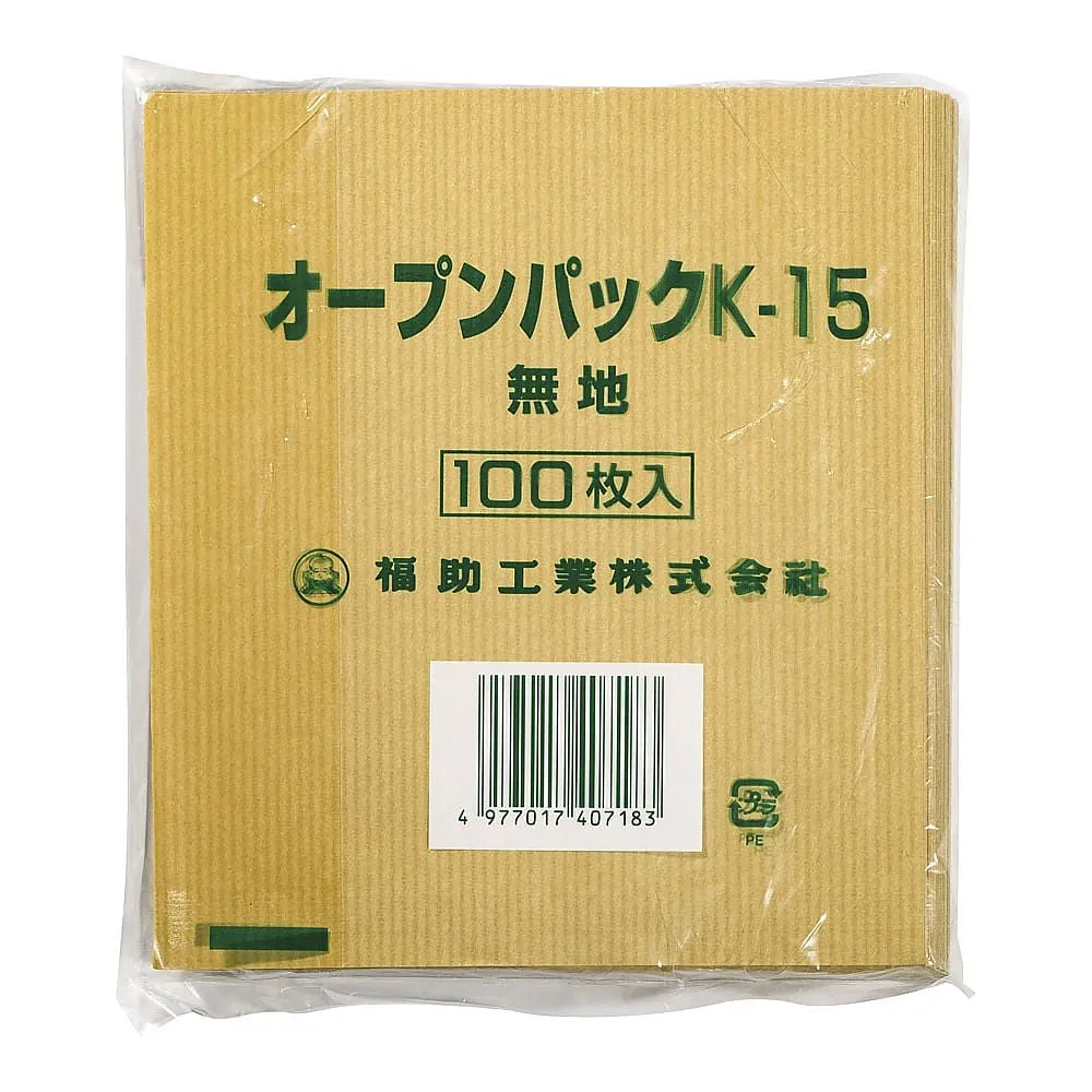 62-6540-79 Open Pack Plain (100 Pieces) K-15 0562157