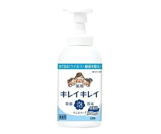 64-7948-28 Medicinal Foam Hand Soap (no fragrance) 500 mL EA922C-36