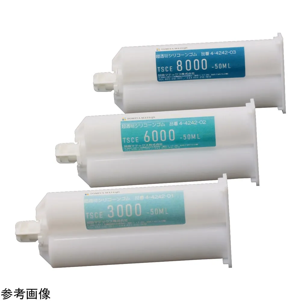 4-4242-01 Ultra-Transparent Silicone Rubber 1.404 ND TSCE3000-50ML