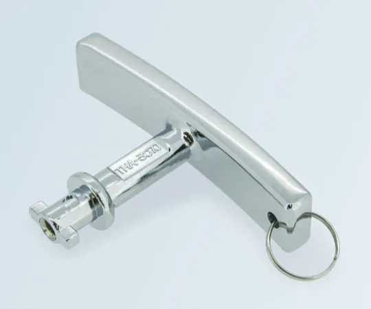 64-5096-07 Key Handle THA-307J