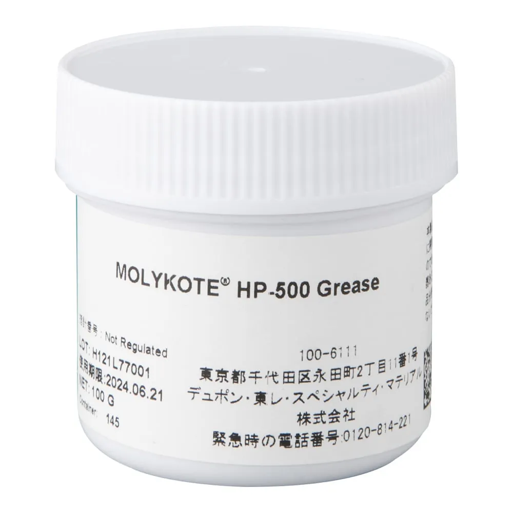 6-042-02 MOLYKOTE HP Grease HP-500