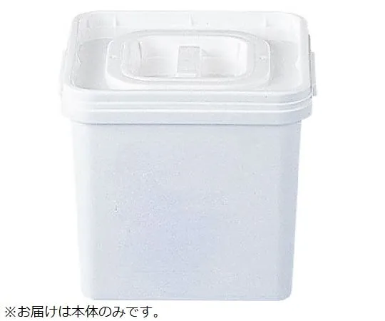 67-7238-47 Container K #13 F Body (Plain) White 20136400WH101