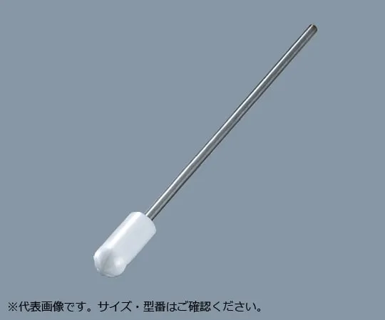 5-5721-18 Homogenizer Plunger Std5mL