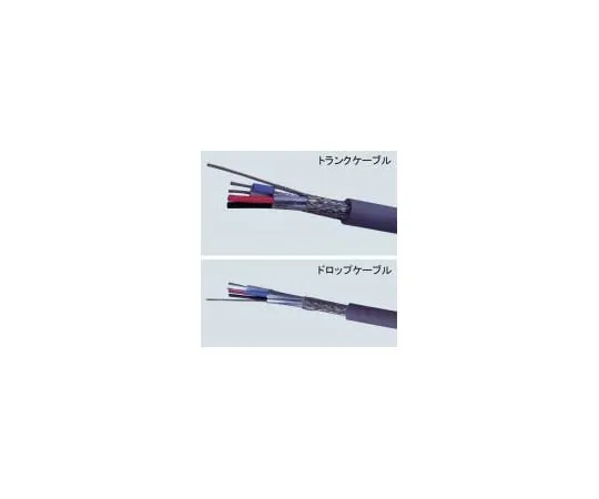 62-0827-77 Device Net Cable (TDN18U-G) Trunking Cable 1m TDN18U-G/-