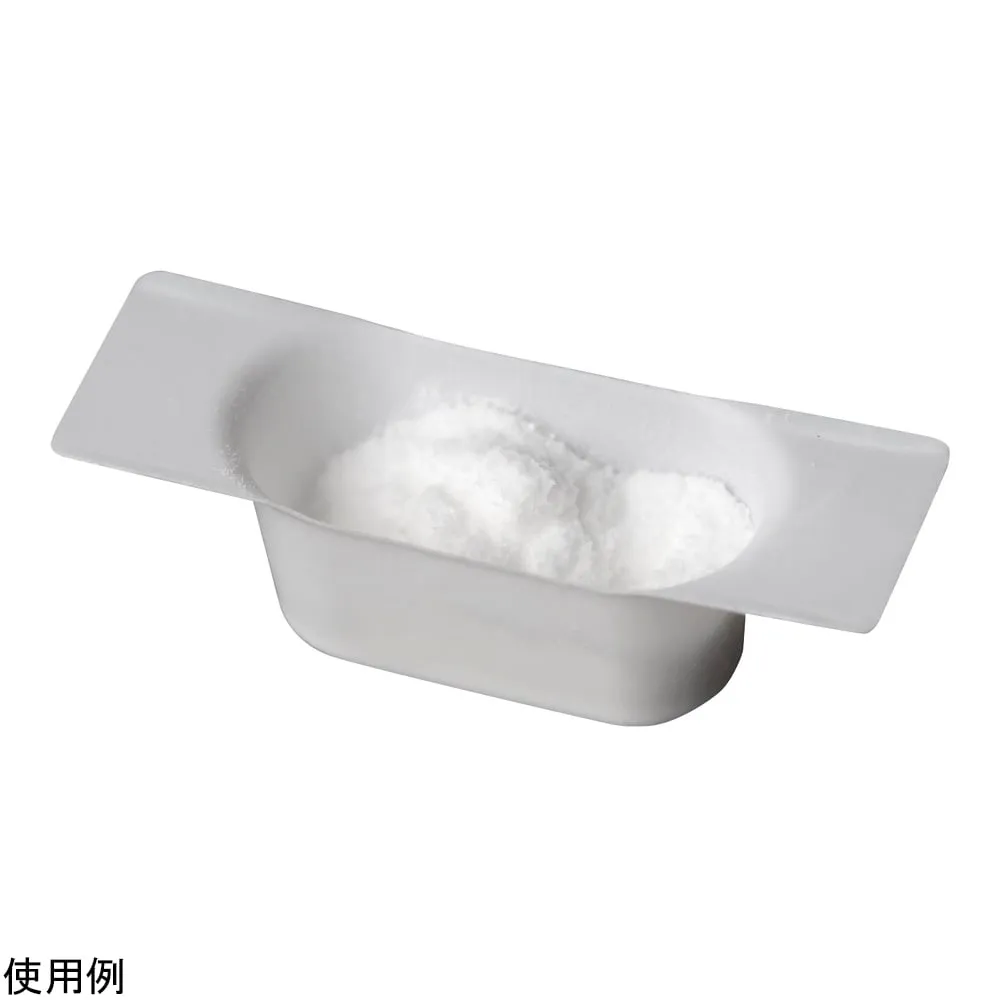 4-3791-01 Micro Antistatic Dish 250 Pieces 120836
