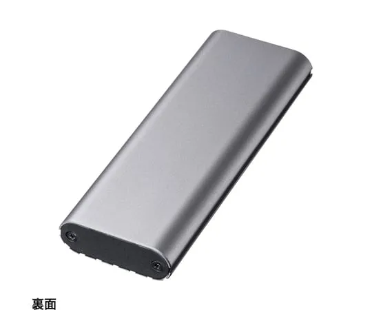 67-9331-32 M.2 PCIe/NVMe SSD Case USB-CVNVM1