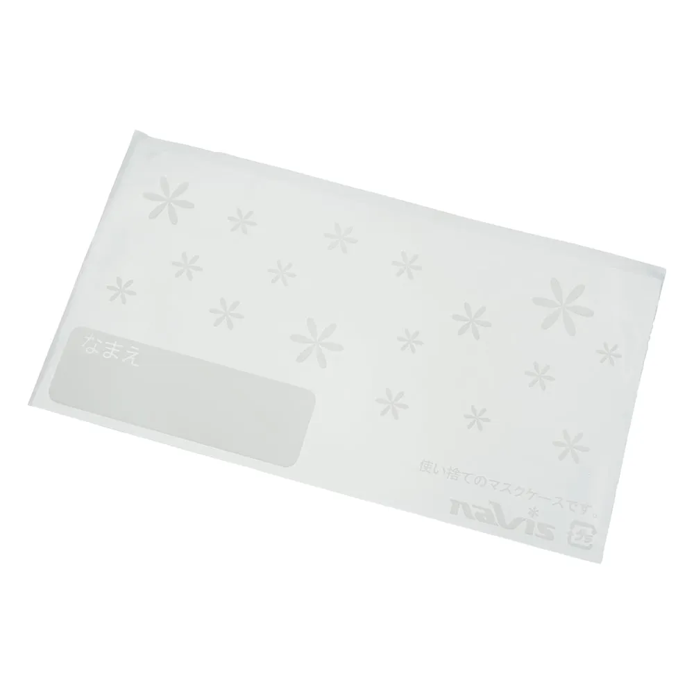 7-9243-01 Disposable Mask Case 100 Pieces DMC-40
