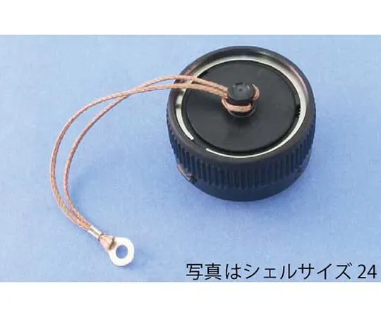 63-3098-19 NRW Receptacle Cap Waterproof (shell, φ 24) NRW24RCA.1