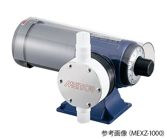 1-647-16 Diaphragm Quantitative Pump (50Hz) 200 - 2000mL/Min (60Hz) 240 - 2400mL/Min Vinyl Chloride Resin MEX-2000