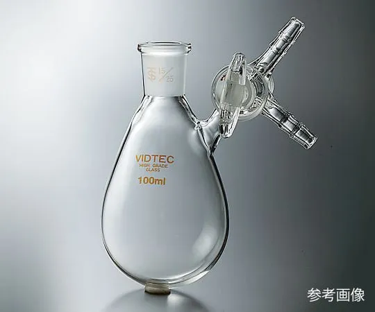 3-9596-01 Eggplant-Shaped Schrenk (E Type Glass Cock) Sliding 19/38 50mL 7010/01/02