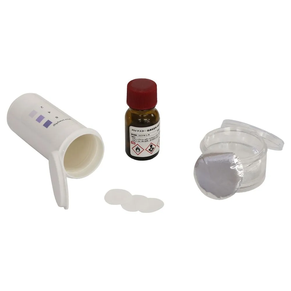 64-3880-99 Peroxide Price Measurement Kit POV Tester Low Concentration Type 080570-86