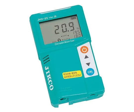 1-1545-01-20 Oxygen Monitor Internal Sensor Type With Calibration Certificate JKO-25S3