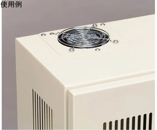 65-2917-89 Ventilation Fan HBT44-1N