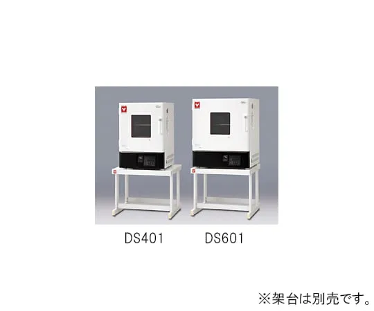61-9660-25-90 【Global Model】Oven, Natural Convection Type DS411 DS411