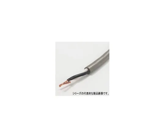 62-0470-60 VCTF2C-2.0 Cable (2 Cores 2.0Sq) Length 1m VCTF2C-2.0-1UB