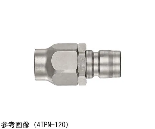65-9010-13　［Discontinued］TSP Coupler Hose Size Φ6 x Φ11 mm 2.5±0.25 mm Stainless Steel 55 g　2TPN-60SUS