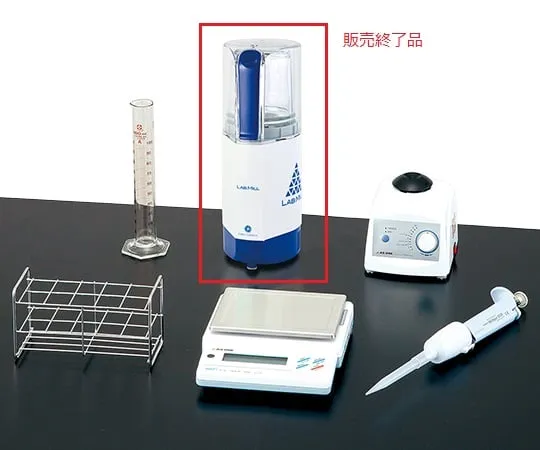 2-3687-12 Allergen Inspection DDS Kit for Unheated Food for Egg, Wheat
