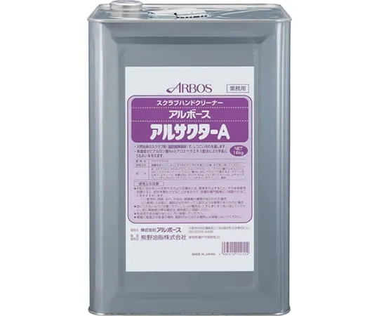 63-9353-80 Liquid Soap 11412
