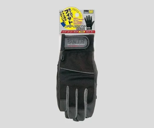 2-8957-01 Artificial Leather Gloves (PU-KING) Black/Gray M K-17 PU-KING