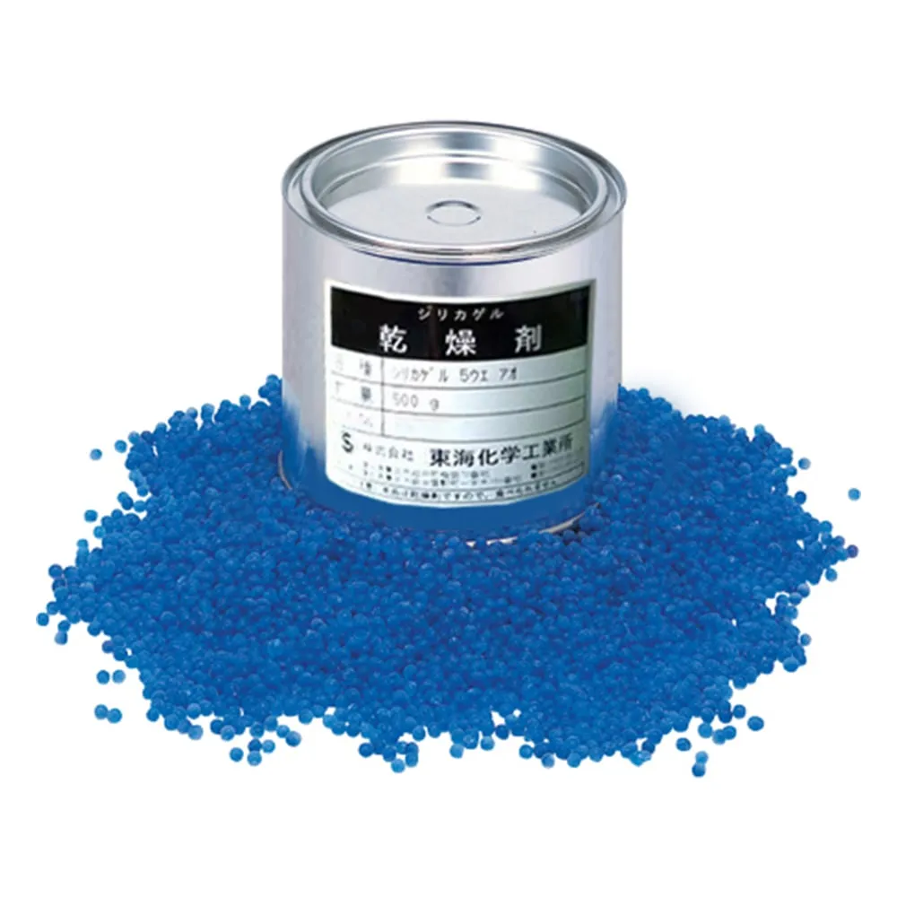 1-7315-01 Silica Gel A Type Spherical Bead 5Up Blue -