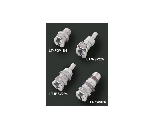 62-0855-94　［Discontinued］Quick Coupling Thick Diameter 4P Series Made Of PP Socket: with Valve 1/4" Flow For Inner Diameter 6 - 7mm Soft Tube　LT4PSV2S4