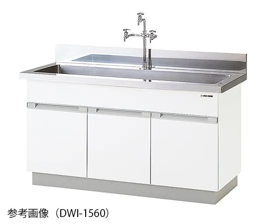 3-5797-11 Sink Stainless Steel (SUS304) 1200 x 600 x 800mm DWI-1260