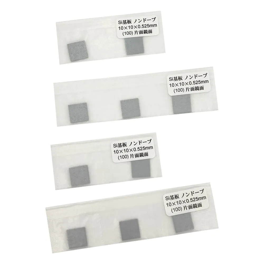 4-1317-01 Single Crystal Substrate, Si Substrate (100), Non-Doped, Single-Sided, Mirror Surface, 10 Pieces Si-un-100-S-□10-10