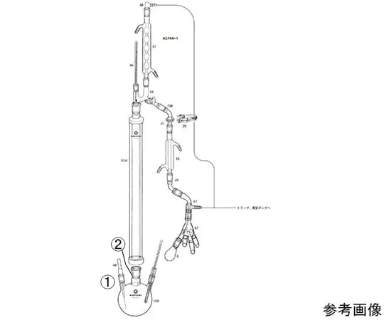 64-1065-28 Filling fractionation device AS74A-1-1